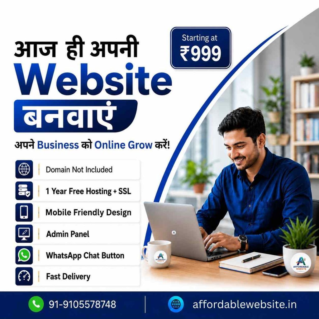 Website Designing in Firozabad – Professional Websites at Affordable Prices